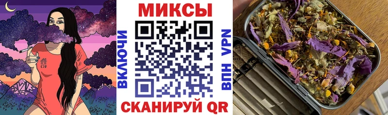 Бутират 1.4BDO  Купить где  Аркадак 