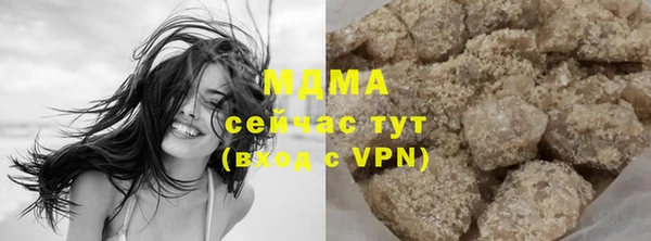 ECSTASY Белокуриха