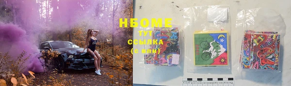 скорость Балахна