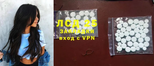 mdpv Баксан