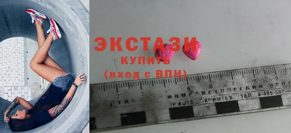 скорость Балахна