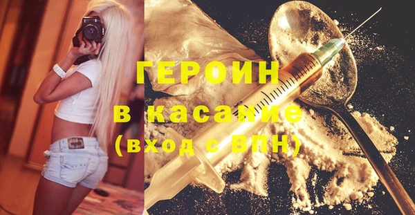 скорость Балахна