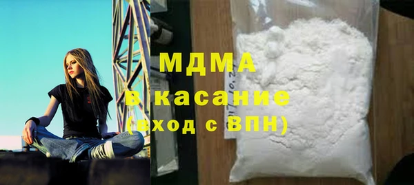 mdpv Баксан