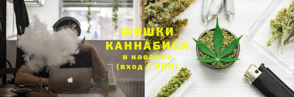 mdpv Баксан
