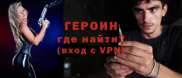 ECSTASY Белокуриха