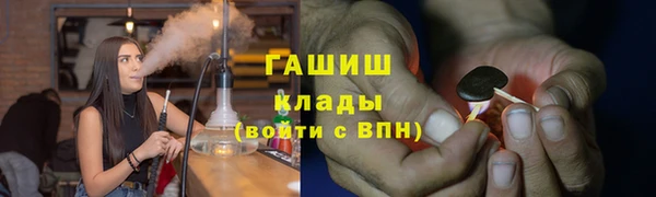 скорость Балахна