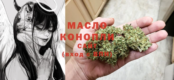 амф Белоозёрский