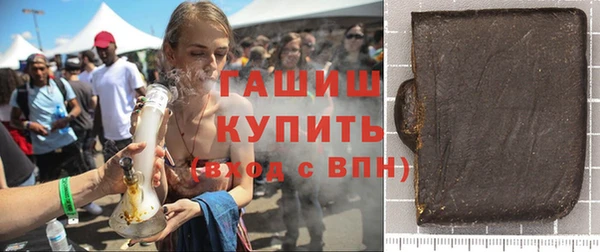 марки nbome Беломорск