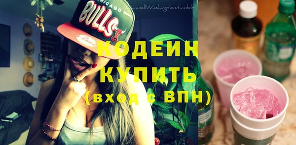 амф Белоозёрский