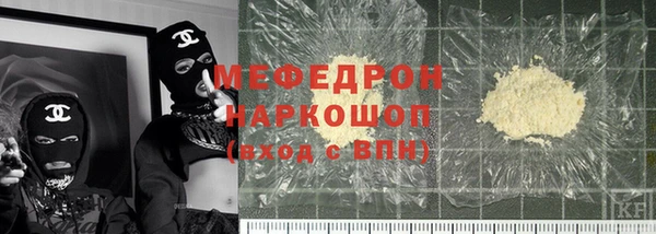 mdpv Баксан