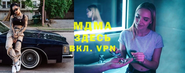 амф Белоозёрский