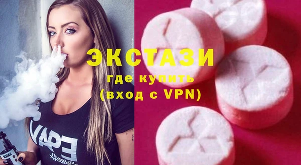скорость Балахна