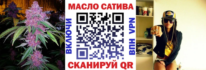 Дистиллят ТГК жижа  Купить где  Аркадак 