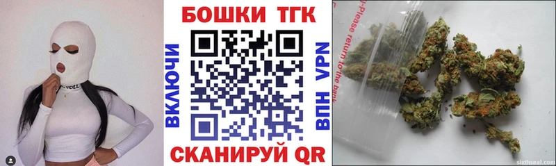 Купить где  Аркадак  Каннабис план 